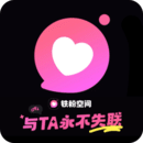 铁粉空间咪思-粉丝零距离互动的优质平台咪思